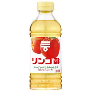 在庫限り ミツカン リンゴ酢 500ml 調味料 酢