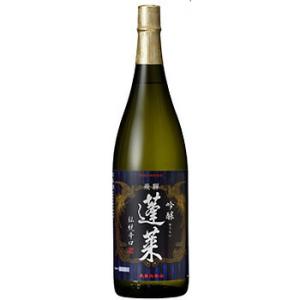 花陽浴　純米大吟醸　プレミアム　おりがらみ　備前雄町　1800 花陽浴（はなあび） THE PREMIUM 純米大吟醸 雄町40 おりがらみ
