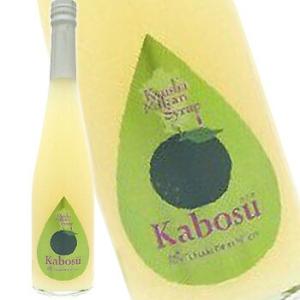 シロップ 福田農場 九州果実シロップ カボス 3倍希釈 500ml