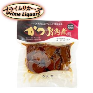 丸俊 じっくり煮込んだやわらか醤油風味 かつお角煮 110g