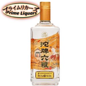 茅台迎賓酒 紫 マオタイゲイヒンシュ 53度 500ml : プライムリカーズ