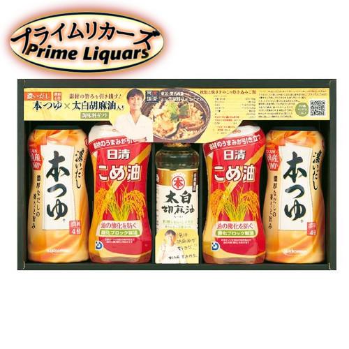 キッコーマン 濃いだし本つゆ＆日清こめ油ギフト KGK-30P