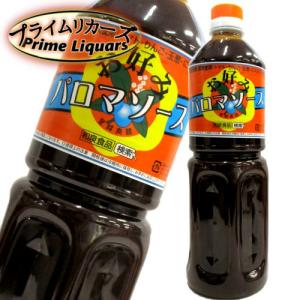 パロマソース 1000ml