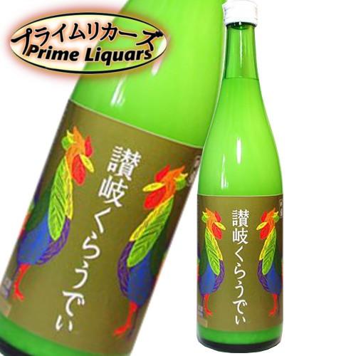 川鶴　讃岐くらうでぃ　720ml