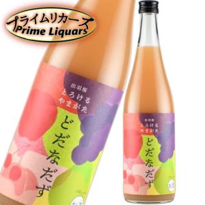 出羽桜 とろけるやまがた どだなだす 720ml｜sake-abc