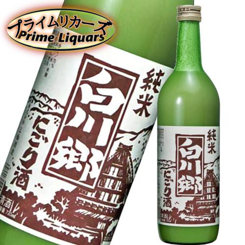 白川郷　にごり酒　720ml