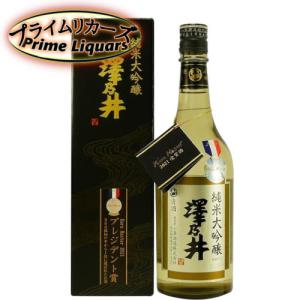 澤乃井 純米大吟醸 720ml
