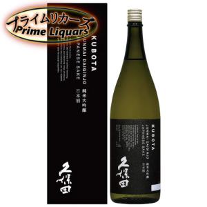 魔王 訳あり 芋焼酎 魔王 25度 720ml 詰め年2017年〜2019年の