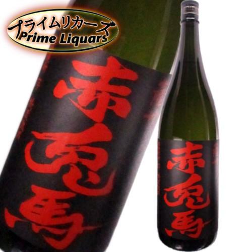 薩州　赤兎馬　芋　1800ml
