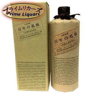 百年の孤独　720ml