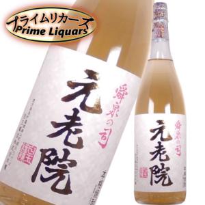 十四代 大吟醸 万虹 1500ml 2025年詰 ギフト : ケーオーリカーズ