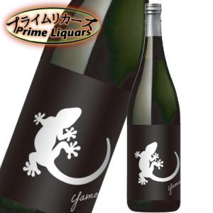 一子相伝 古酒 25度 一子相伝（芋製古酒） 25度 | 山元酒造株式会社