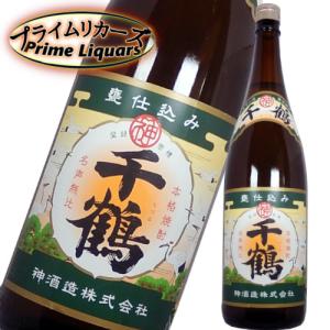 山元酒造 一子相伝 芋製古酒 25度 720ml : プライムリカーズ - 通販