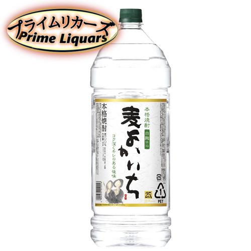 よかいち　麦　２５度　４Ｌ