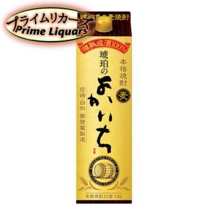 琥珀のよかいち 25度 宝酒造 1800ml 本格焼酎