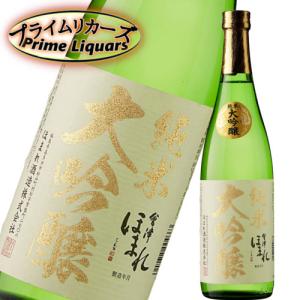 会津ほまれ　純米大吟醸 極　720ml