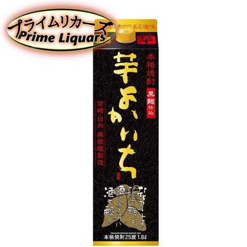 黒よかいち　芋２５度　１．８Ｐ