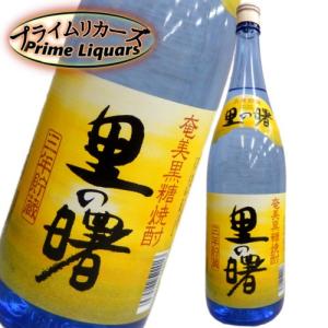 奄美黒糖焼酎 里の曙原酒43度 720ml 43度 : 鹿児島市場 - 通販 - Yahoo
