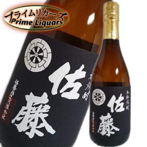 佐藤 黒 佐藤 黒 25度 1800ml 佐藤酒造 芋焼酎 : 焼酎屋ドラゴン