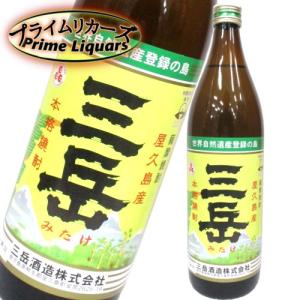 三岳 900ml : プライムリカーズ - 通販 - Yahoo!ショッピング