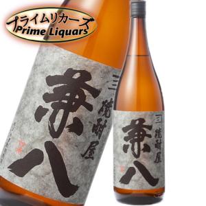 十四代 【2026年1月】 大極上生 播州山田錦 720ml : 酒のとんだ - 通販