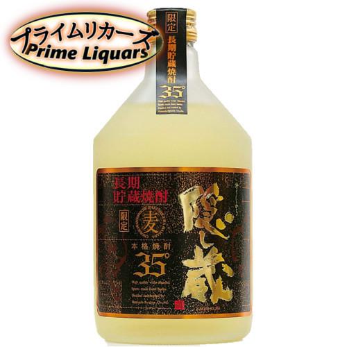 濱田　特撰隠し蔵　３５度　720ml