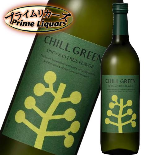 麦焼酎 CHILL GREEN チル グリーン spicy&amp;citrus 25度 720ml