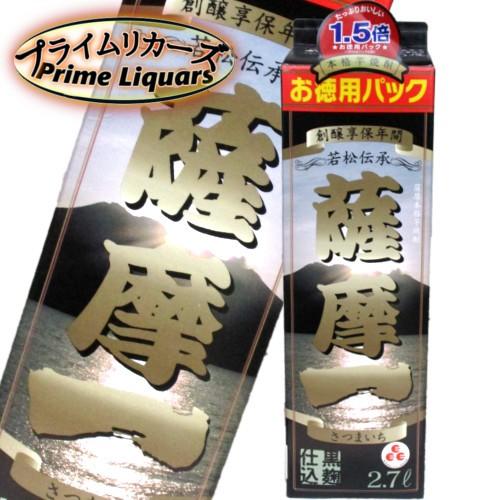 若松　薩摩一　芋　２５度　２．７Ｌパック