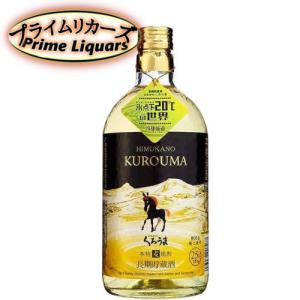 ハワイ焼酎　波花　バンザイストロング 浪花】バンザイストロング ハワイアン焼酎カンパニー ハワイ限定