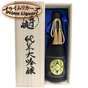 長門峡 純米大吟醸(斗瓶囲い) 720ml