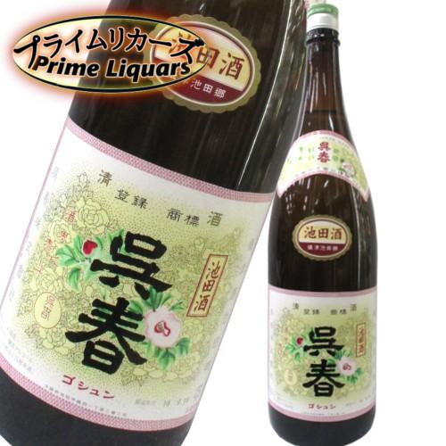 呉春　池田　1800ml