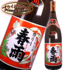 琉球泡盛 春雨 カリー 30° 720ml : こみやまさけてん - 通販 - Yahoo
