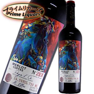 アクアシステム アートアール 450 : ショップ ルーン - 通販 - Yahoo