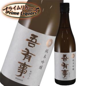 奥羽自慢　吾有事 純米吟醸 720ml