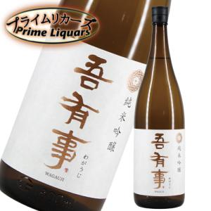 奥羽自慢　吾有事 純米吟醸 1800ml