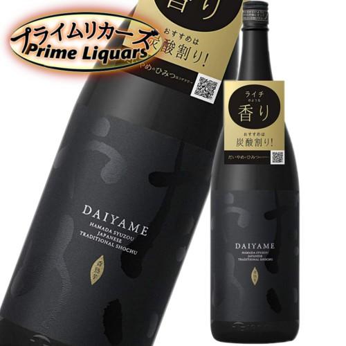 だいやめ DAIYAME 1800ml