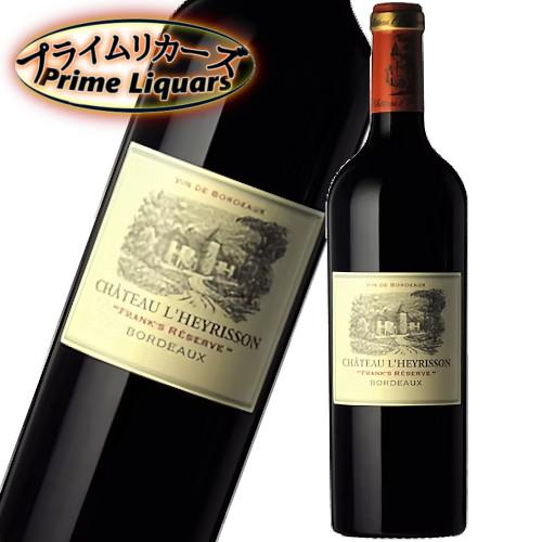 シャトー・レリソン・フランク・レゼルヴ 750ml