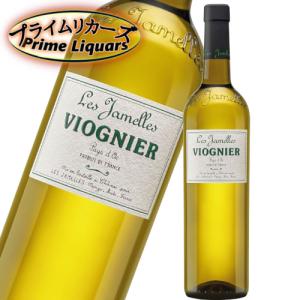 ロマネコンティ ロマネ サン ヴィヴァン 1988 マグナム 1500ml