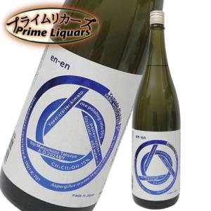 香住鶴 en-en 吟醸純米　1800ml