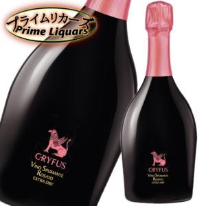 20歳以上!!【未開栓】ダンヒル オールドマスター クリスタルデキャンタ