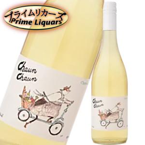 ブランデー サントリーブランデーV.S.O.P スリムボトル 660ml瓶 40度