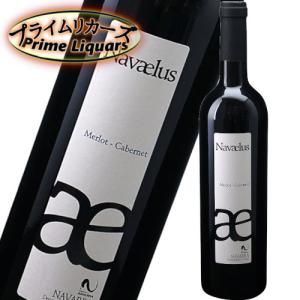 茅台迎賓酒 紫 マオタイゲイヒンシュ 53度 500ml : プライムリカーズ