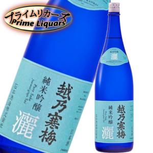 越乃寒梅　灑　純米吟醸　1800ml