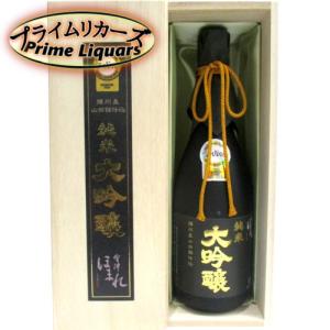 会津ほまれ　播州山田錦純米大吟醸 720ml