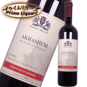 アカシェニ 750ml