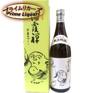 波花 バンザイ ストロング ハワイアン焼酎 42.6度 375ml