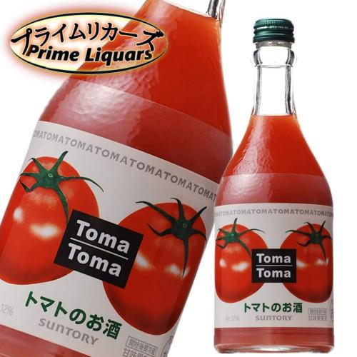 Ｓトマトのお酒　トマトマ　500ml