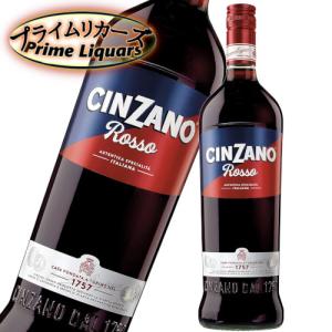 CINZANO（チンザノ） ロッソ 750ml ベルモット p : 酒のいしかわ