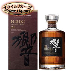 サントリー 響 21年 700ml 箱なし ウイスキー whisky :hibiki21-700NN 