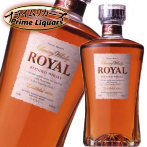 サントリー 山崎 リミテッドエディション 2023 700ml : プライム